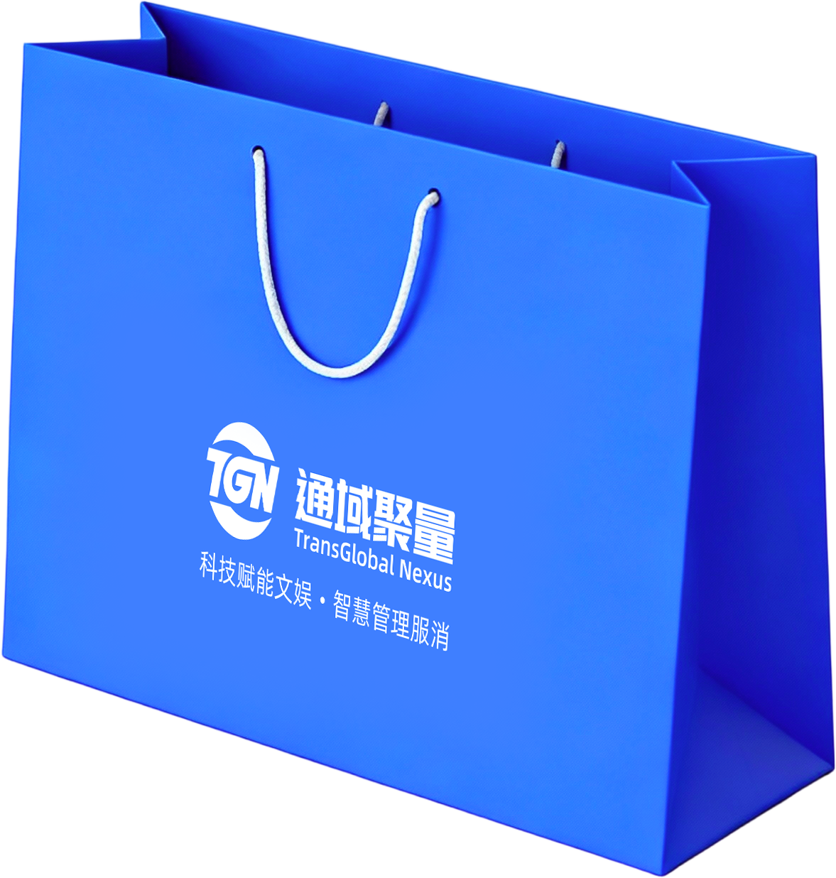 通通品牌手提袋